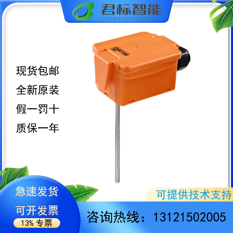 搏力谋01DT-1A-1B-1C-1L-1Q-H/L/N/P/R/T水管风管温度22DT-12-14