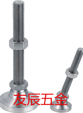 地脚 调整块LEMNT10/12/16-75/100/130