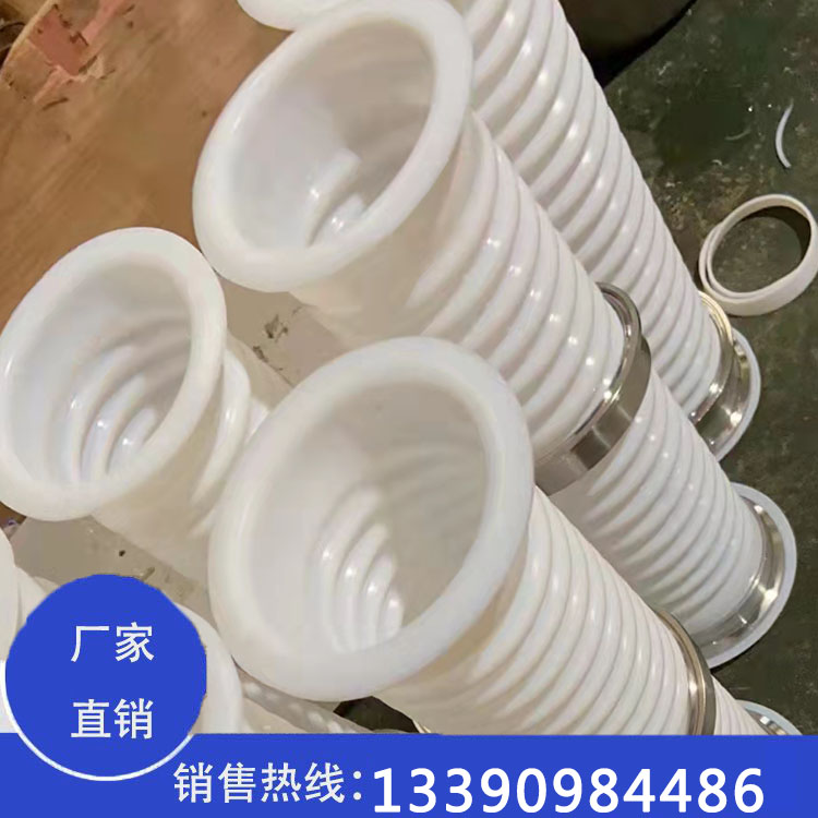 食品级水管软管无味输酒无塑化剂塑筋加强法国/意大利原装进口934