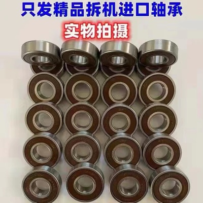 NSK拆机高速进口轴承6007 6008 6207 6208 6209 6210 6307 6308DU