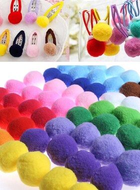 200Pcs/Pack Mixed Size Pompoms Soft Pom Poms Fur Balls DIY H