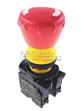 AB急停按钮800FP-MT44PX02=800FP-MT44+800F-ALP+800F-X01
