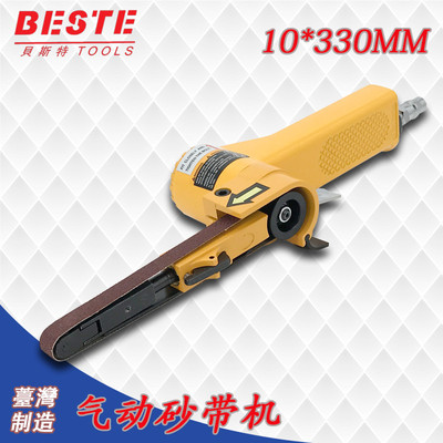 气动砂带机布环台湾贝斯