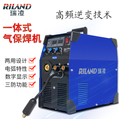 瑞凌二保焊机NBC200/250/300一体二氧化碳气体保护焊机220v/380v