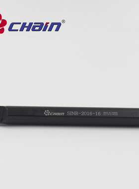 CHain台湾益诠数控内螺纹刀杆SINR-3732S-22 SINR-3025S-22 SINL