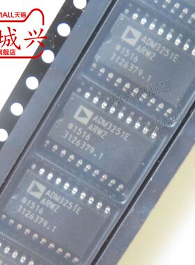 原装正品 ADM3251EARWZ-REEL 封装SOP-20 数字驱动隔离器IC芯片