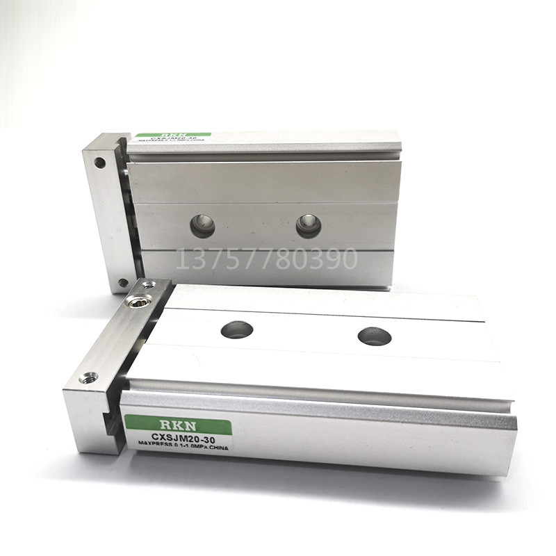 SMC型双轴气缸CXSJM/CXSJL20/25/32-10-20-30-40-50-75-100-125