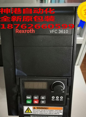 议价力士乐变频器 VFC3610-2K20-3P4-MNA-7P 2.2KW 380V 变频器