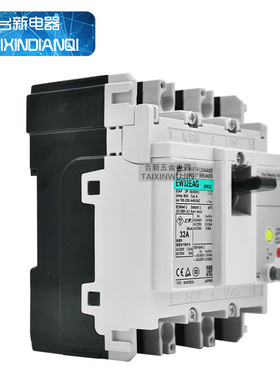 原装正品日本富s士漏电断路器EW32EAG EW50EAG EW63EAG EW100EAGM