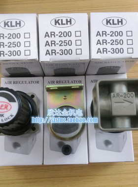 新款空气调压阀AR-200金龙发厂家直销气动调节减压阀带表现货