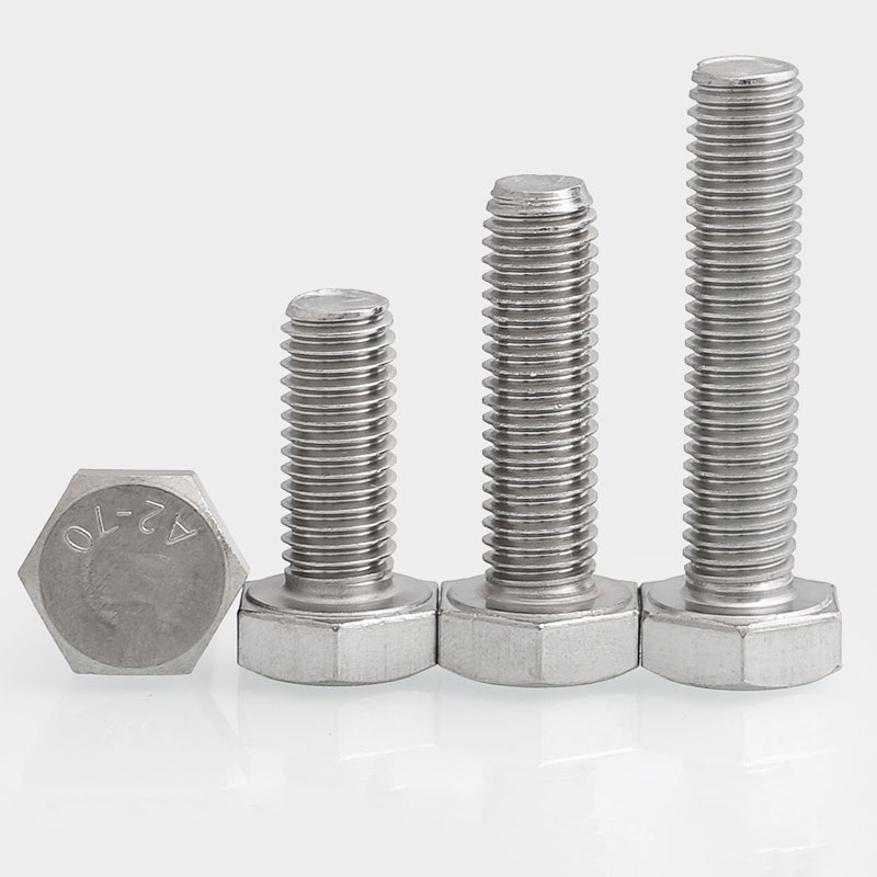 不锈钢外六角螺丝加长栓