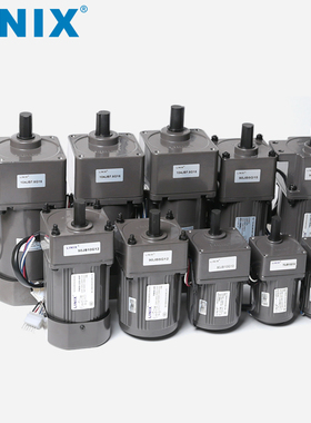 120W交流减速电机220V马达5RK120GU-CF可逆调速慢速YN9030G联宜50