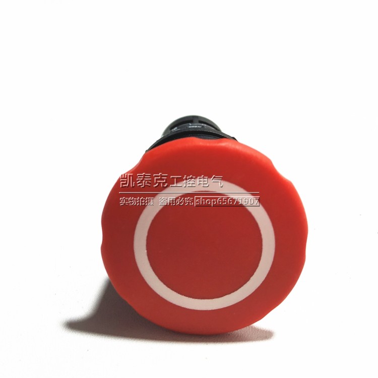 原装正品红色急停按钮开