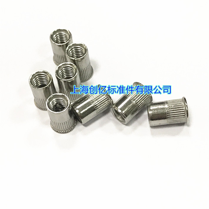 304不锈钢小沉头拉铆螺母M3M4M5M6M8M10
