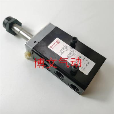 2636047诺冠imi norgren电磁阀2636065海隆herion换向阀2623001