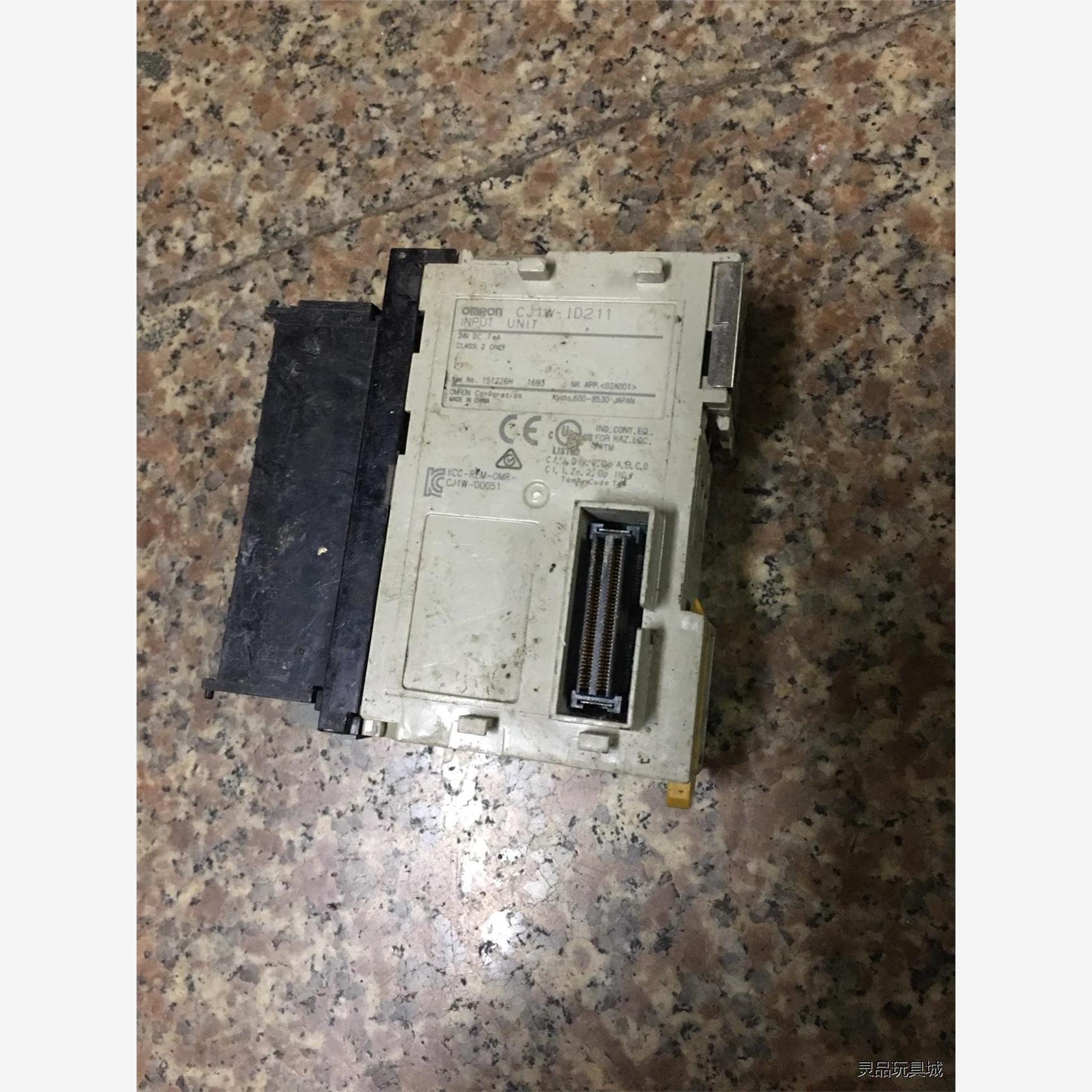 全新二手欧姆龙 CJ1W-ID211一个90元包邮议价商品