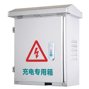 不锈钢配电箱电表箱201室外304户外防雨水监控电控家用明装电箱