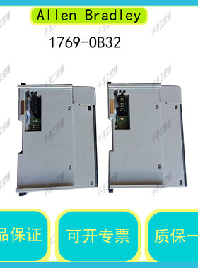 议价1769-OB32 CompactLogix 32p24vdc D/O模块AB 为准