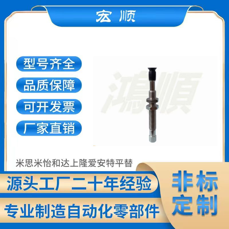 SMC真空吸盘单层平形ZPT02/04/06/08UNK/USK6/10/15-B5-A8吸嘴