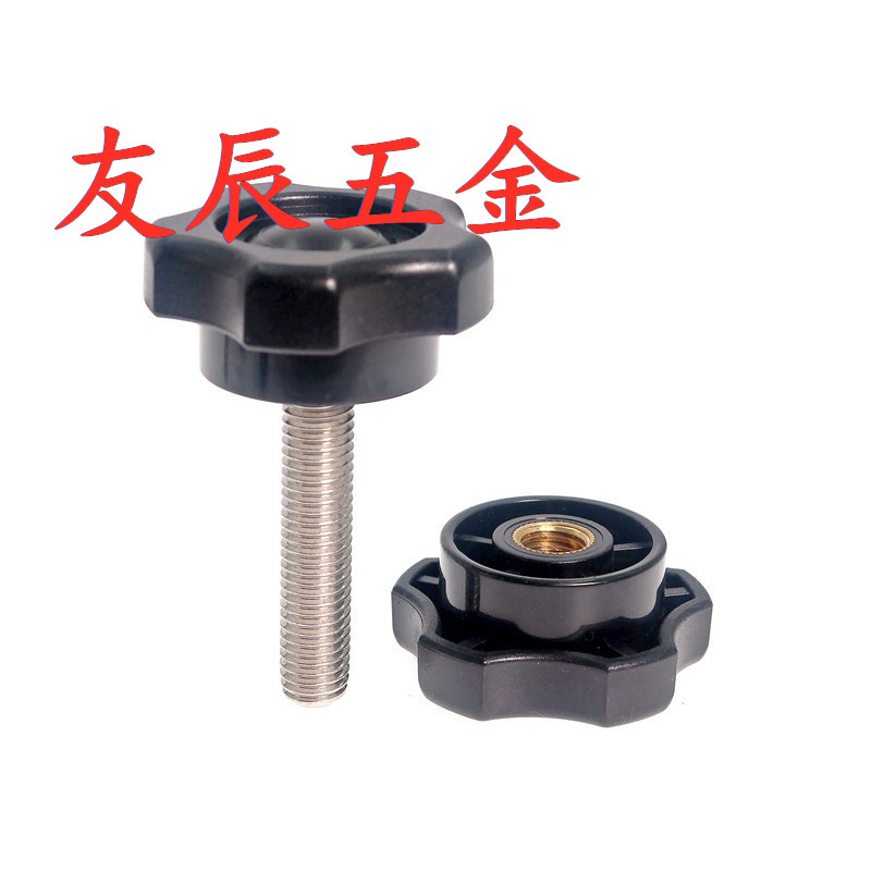 五角旋钮 NPEF/NPEM5/6/8/10-10/20/30/40