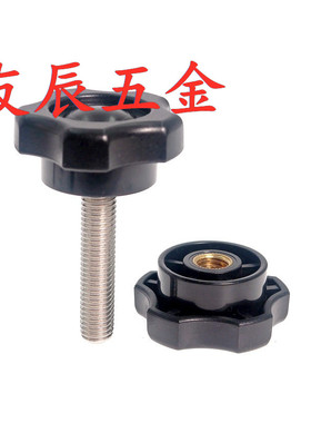 五角旋钮 NPEF/NPEM5/6/8/10-10/20/30/40