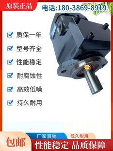 奥盖尔OILGEAR扫雪车液压油泵PVG-130-F1UV-RGFY-P-1NN/FNN/1345