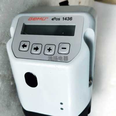 询价GEMU 1436000ZISA010001030议价