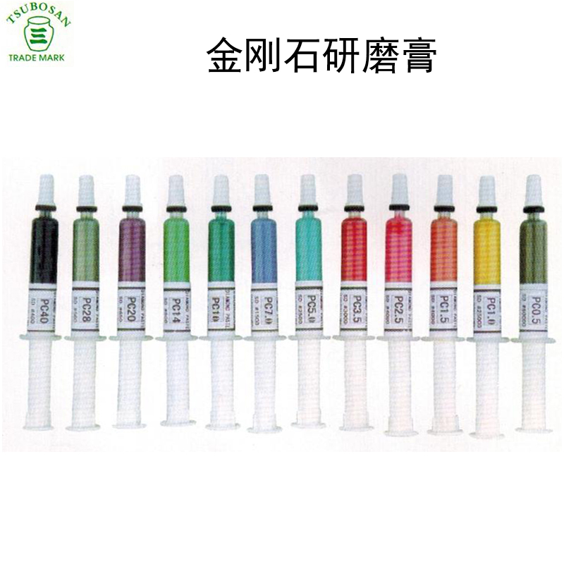 日本壶三TSUBOSAN钻石金刚石研磨膏针管式钻石膏多规格 #200-0000