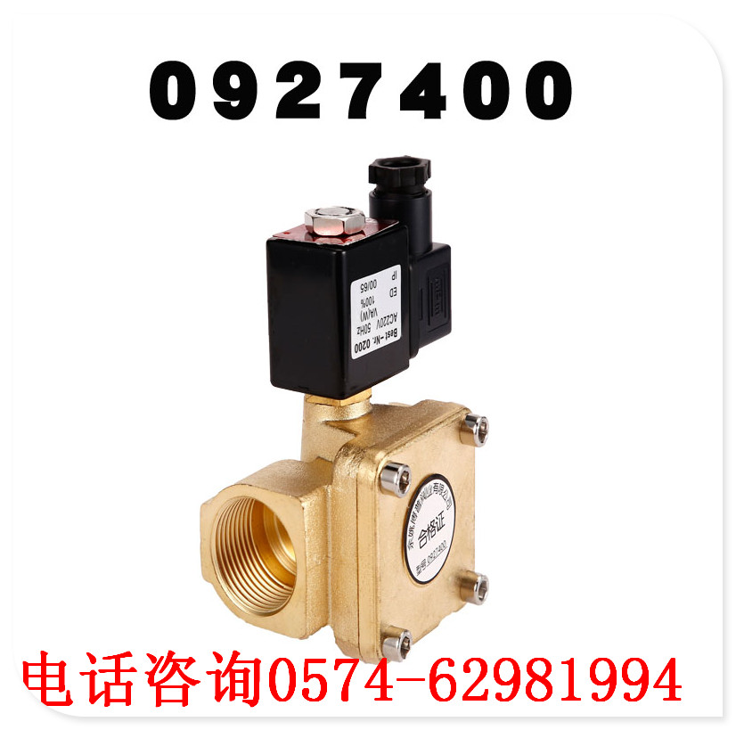 博普高压公斤二位通水阀