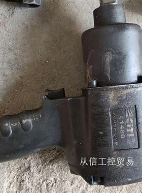 日本C1488式气动风炮3/4有3个日瑞RR-3995