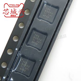 全新原装正品 TPS65053RGER TPS65053 封装QFN24 电源管理IC