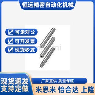 SFGKRW PSFGKRW SSFGKRW6 8 10 12 15-L-M-N-KA-A-KB-B-KC-C 转轴