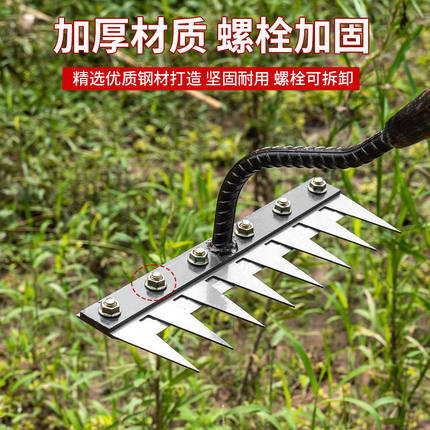 德国进口多功能除草工具多用途除草神器可撤卸钉耙翻土锄头农用家