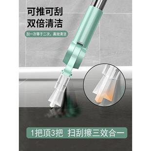【送胶条】软硅胶魔术扫把刮水拖地可伸缩干湿两用保洁专用双刮头