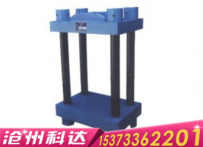 反力框架千斤顶校验仪传