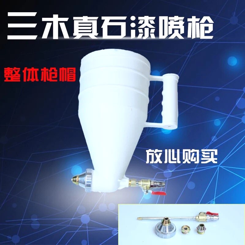 德国进口厂家直销三木真