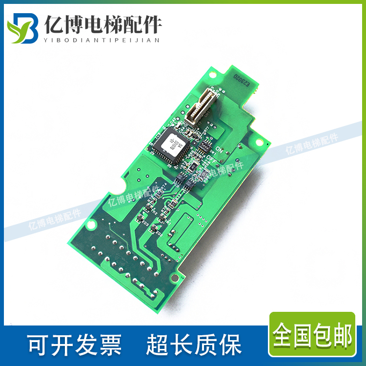 富士变频器用编码卡和实