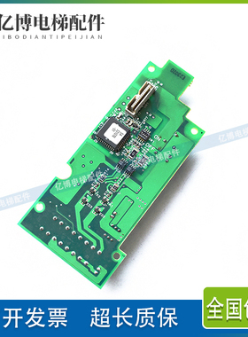 富士变频器用编码器PG卡OPC-G11S-PGA和SA530733-01实价