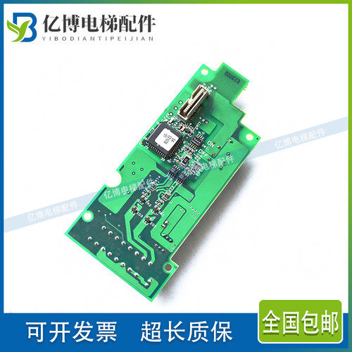 富士变频器用编码卡和实