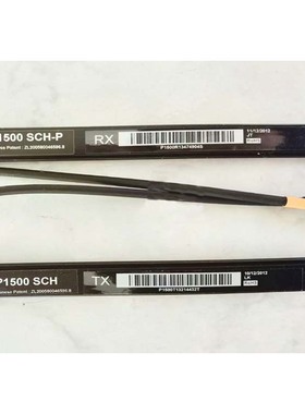 适用于迅达电梯光幕3600/3300 Memco Panatech128 P1500 SCH-P