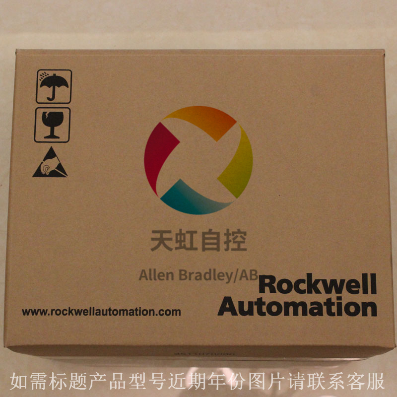 议价20BC140A0AYNANC0 PowerFlex700 AC驱动器 400 VAC 3 PH 140