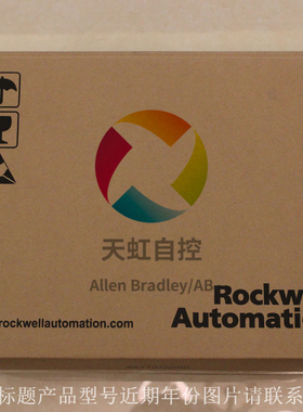 议价20AD034A0AYNANC0 交流变频器PowerFlex70 480 VAC 3 PH 34 A