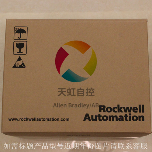 议价20AD034A0AYNANC0 交流变频器PowerFlex70 480 VAC 3 PH 34 A