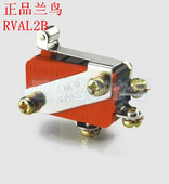 微动开关 RVAL2B 外装 兰鸟RENEW 杠杆式 滚轮型