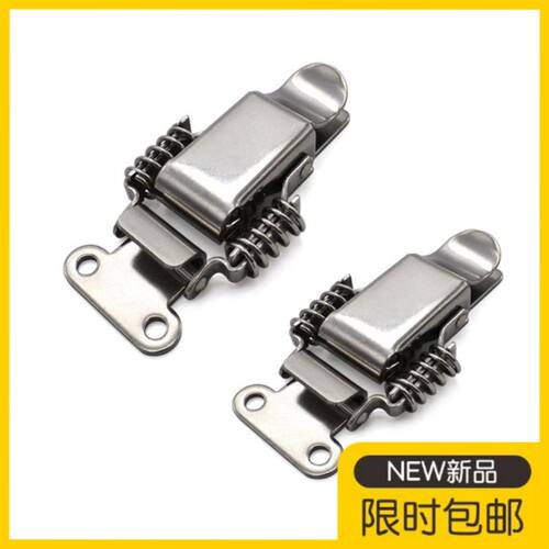 怡合达规格/弹簧搭扣HFQ61/71/72/73/74/75-66/93/30/40/60/25/34