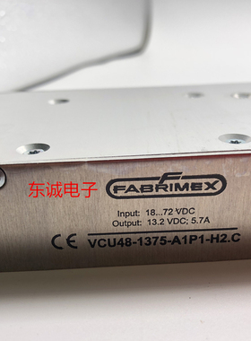 全新瑞士 FABRIMEX VCU48-1375-A1P1-H2.C 隔离电源 原装现货