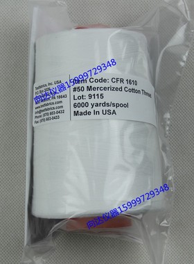 AATCC燃烧测试线50# Testfabrics NO.50 燃烧测试专用棉线