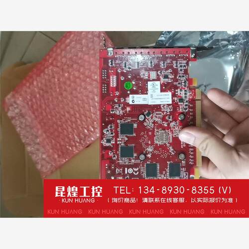询价！AMDFIREPROW600