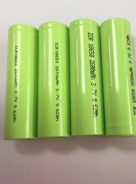原装锂电池3.7V充电电池ICR18650锂电池2600mAh 9.62Wh可充电电源