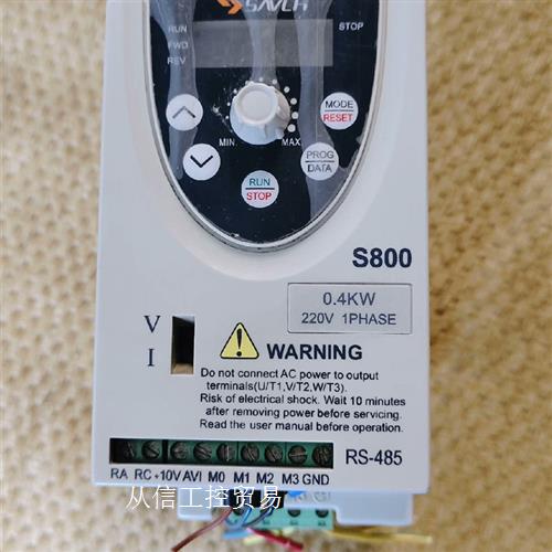 台湾三碁变频器S800-2S0.4G 单相220V 0.4K